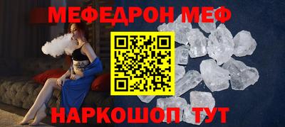 ALPHA PVP Заволжье