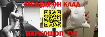 ALPHA PVP Заволжье