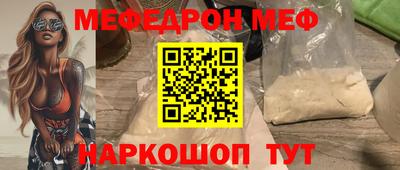 ALPHA PVP Заволжье