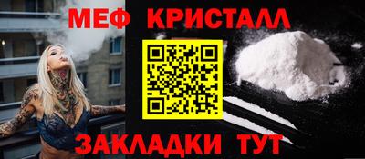 ALPHA PVP Заволжье