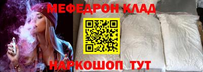 ALPHA PVP Заволжье