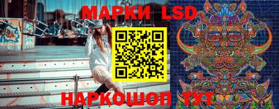 ALPHA PVP Заволжье