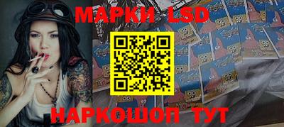 ALPHA PVP Заволжье