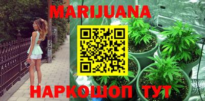 спайс Жуковский