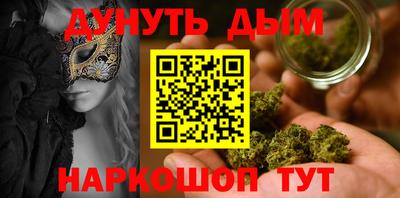 ALPHA PVP Заволжье