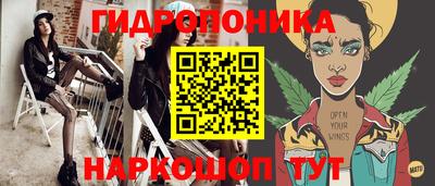 ALPHA PVP Заволжье