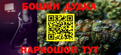 ALPHA PVP Заволжье