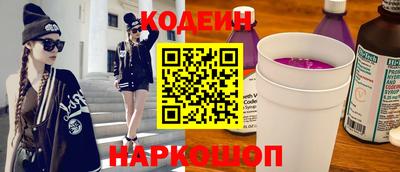 спайс Жуковский