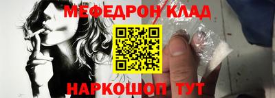ALPHA PVP Заволжье
