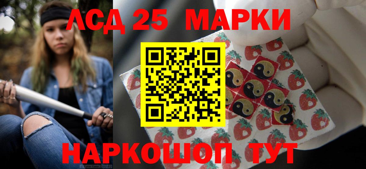 Гагарин  ЛСД экстази ecstasy  ЛСД экстази ecstasy  ЛСД экстази  Вход с VPN 