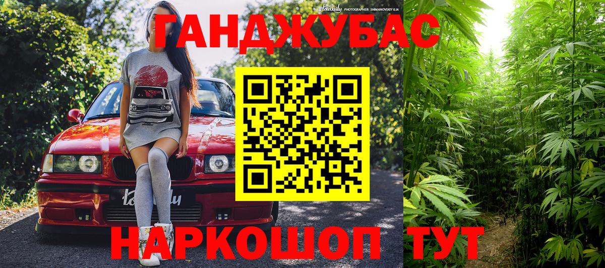 МАРИХУАНА VHQ  МАРИХУАНА план  Каннабис ГИДРОПОН  Марихуана конопля  Вход с VPN  Гагарин 